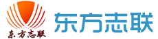 北京东方志联文化发展有限公司