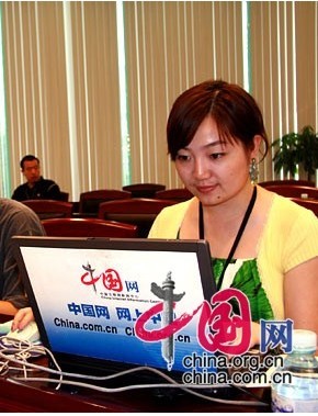 中国网长期合作伙伴