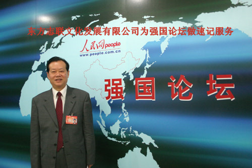 <b>江苏淮安旅游推介会</b>