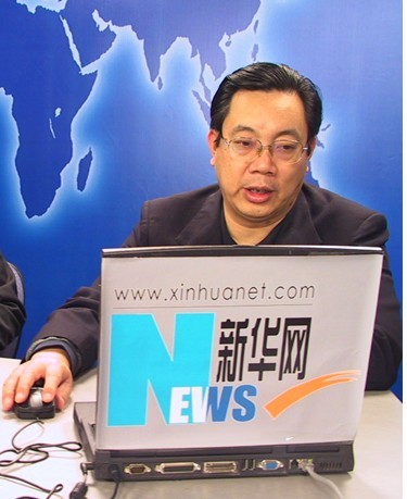 为新华网提供专业网